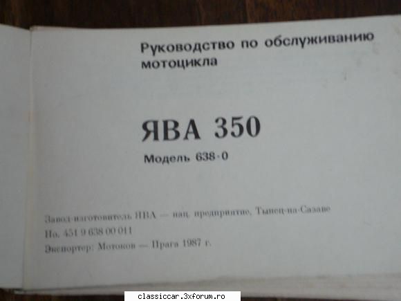 manuale auto suport hartie manual componenta coduri piese jawa 350 editata 1987 limba rusa (completa