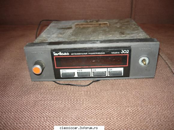 bazarul radiouri radio rusesc lada -40 lei