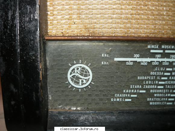 poza 2 radio popular romanesc anii 50