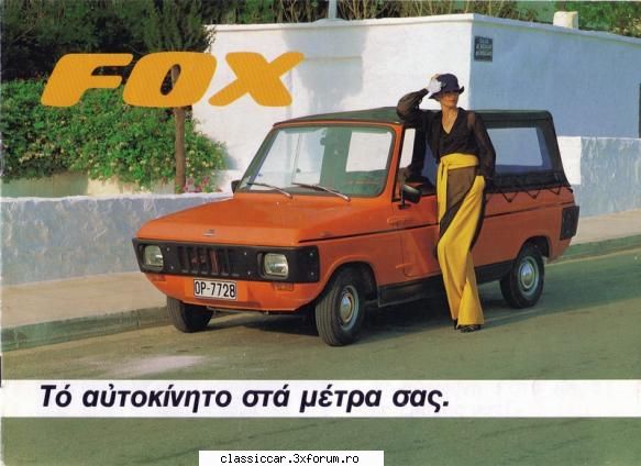automobile construite grecia mebea fox Corespondent extern