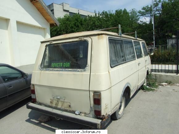clanul rea vazut prin bulgaria