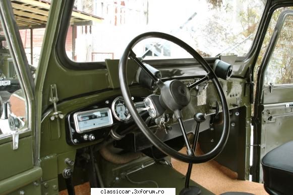 primul nascut... interior