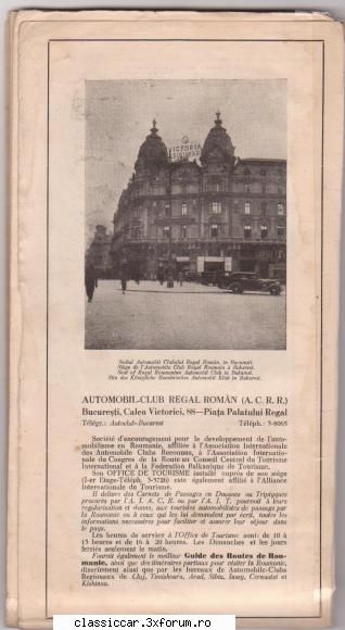 AUTOMOBIL CLUB REGAL ROMAN din 1935 - Prinzinger - File de istorie