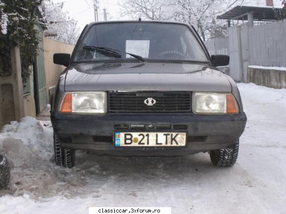 Am vazut prin Craiova - De emblema asta e vorba ? - Am vazut prin Romania