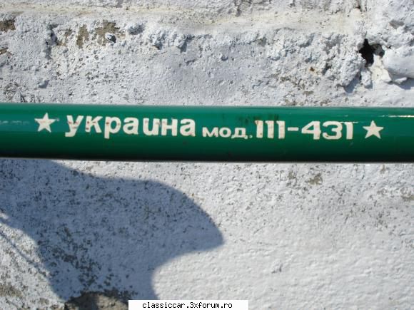 Biciclet� Ukraina 1987 - Are 10 cm lungime tot - Prezentare motociclete, motorete si biciclete de colectie