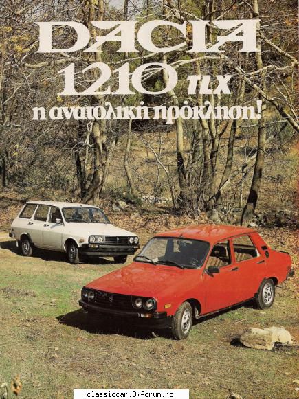 Brosura Dacia 1210 TLX - oldtimercraiova - File de istorie