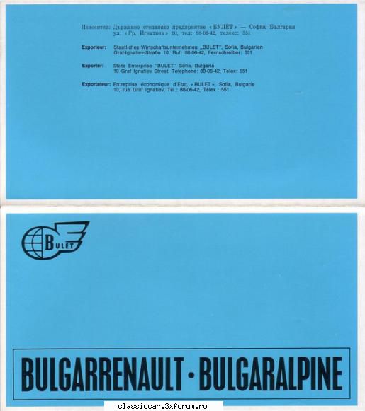 BulgarRenault - oldtimercraiova - File de istorie