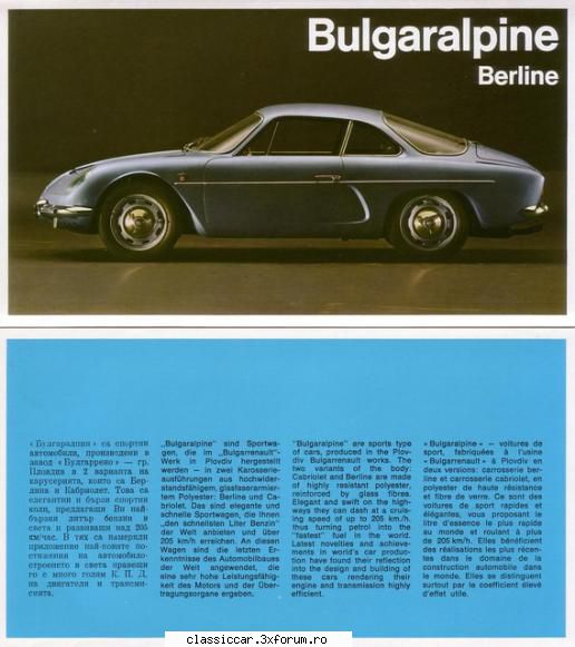 BulgarRenault - oldtimercraiova - File de istorie