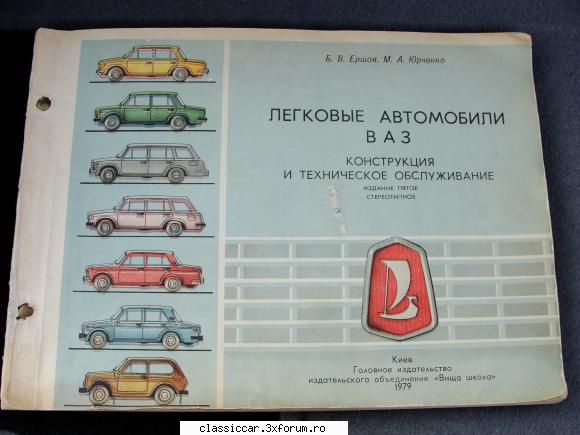 Carte tehnica autoturisme Lada - Vand o carte tehnica detaliata - Vanzari- cumparari carti si reviste auto