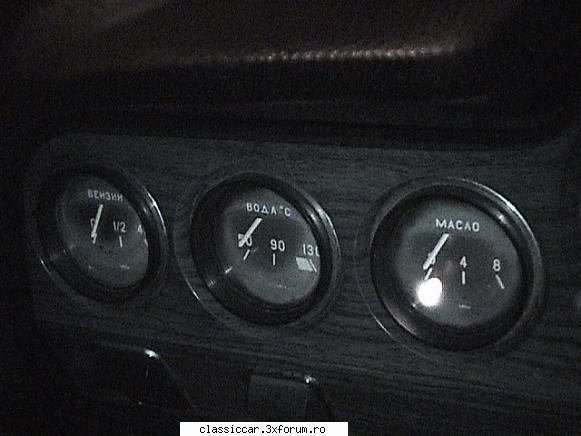 Ceas de apa?? - asa ceva ca si pe bordul de Lada ? - Coltul Tehnic