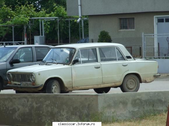 Clanul Rea a vazut prin Bulgaria :) - vmarian - Din lumea larga