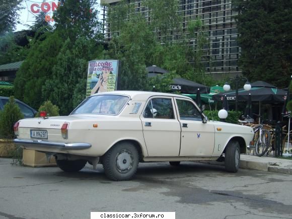 Clanul Rea a vazut prin Bulgaria :) - vmarian - Din lumea larga