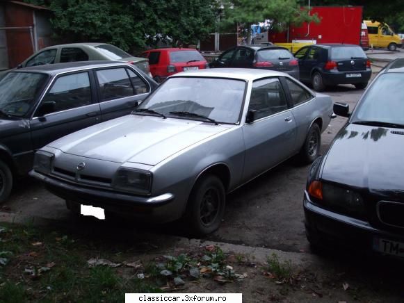 Clasice din Timisoara - R16 - Am vazut prin Romania