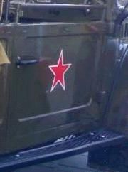 Cocarda triclora - Tot steaua rosie - Coltul Tehnic