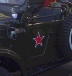 Cocarda triclora - Misu de Cluj - Coltul Tehnic