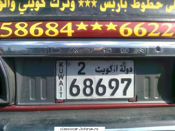 Convoi Arab... - cam de departe au venit baietii - Am vazut prin Romania