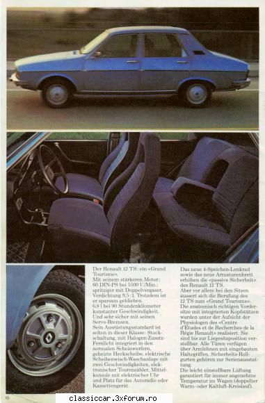 De prin Arad - Din 1976 a aparut R12 phase 2, dupa care s-o - Am vazut prin Romania