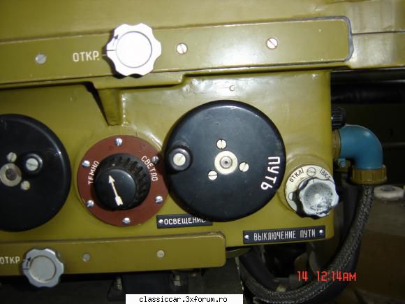 Gaz69 - silviu495 - Prezentare masini