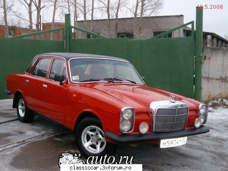 Ghicitoarea nr. 185 - Volga W115 - Are careva idee ? Seamana cu ceva cunoscut ? - Ghicitoarea zilei