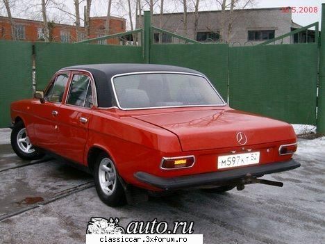 Ghicitoarea nr. 185 - Volga W115 - Hai ca e simpla - Ghicitoarea zilei
