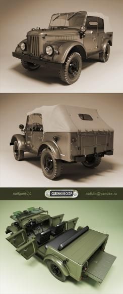 Grafica 3D cu Gaz 69 - Gaz 69 A cu 4 usi - Din lumea larga