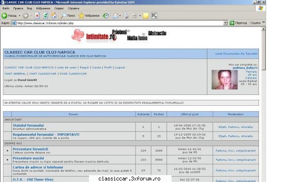 Iarasi probleme - Tocmai de asta �ntrebam. Dacă nu ţi-e - Probleme functionare forum