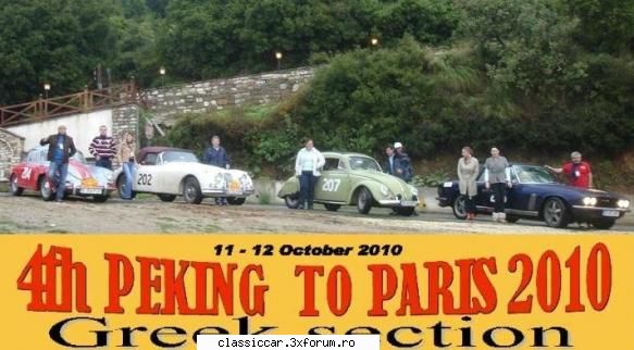 Jensen - din pacate fara foto - sau cea albastra din dreapta - Am vazut prin Romania
