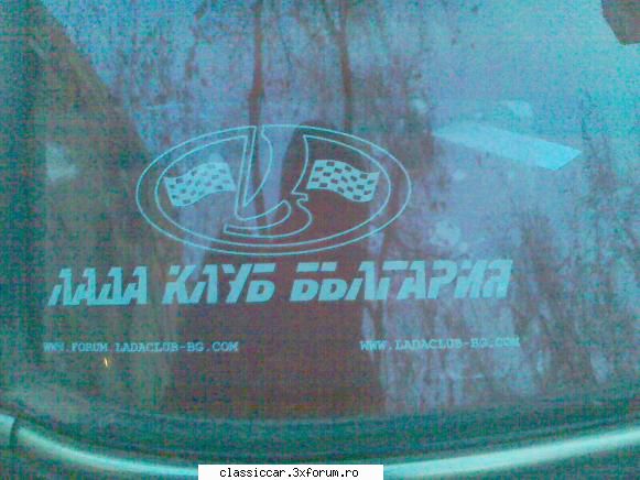 Lada 1500 (S) ( vaz 2103) - In semn de respect m-am stickerizat :D - Reconditionari si Restaurari