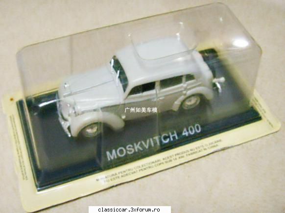 Legende auto din Europa de est - vranceanu - Modelism si machetute
