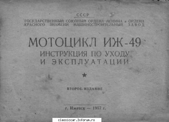 Linkuri utile pentru IZH IJ - lenon - Documentatii Tehnice - Colectie de linkuri tehnice utile