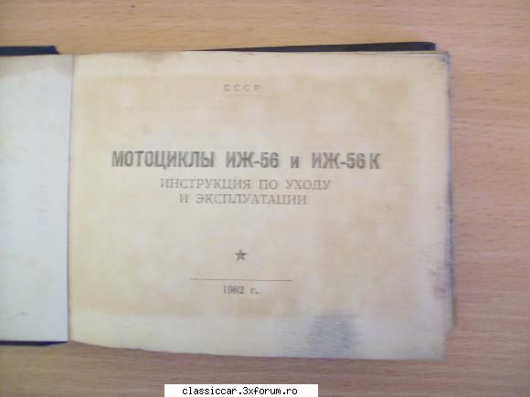 Linkuri utile pentru IZH IJ - inca nu lam scanat da - Documentatii Tehnice - Colectie de linkuri tehnice utile