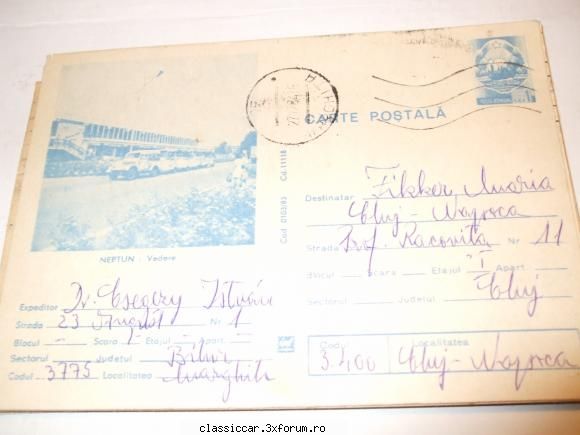 Masinile noastre in carti postale, vederi, poze de familie - mda..mi-am adus aminte ca pe - File de istorie