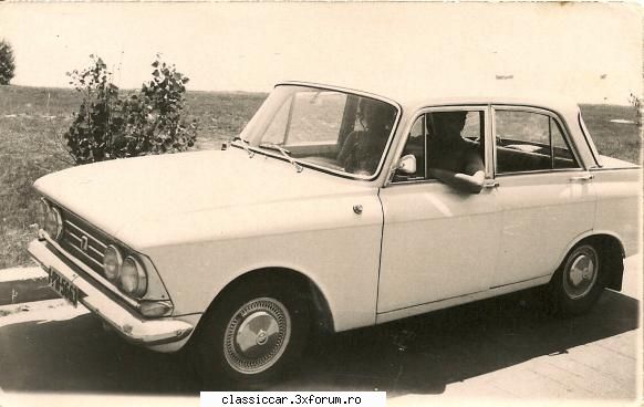 Masinile noastre in carti postale, vederi, poze de familie - bAndrei - File de istorie
