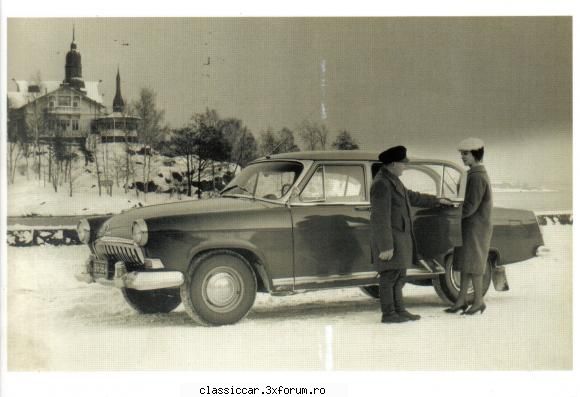 Masinile noastre in carti postale, vederi, poze de familie - Astazi am primit-o din - File de istorie
