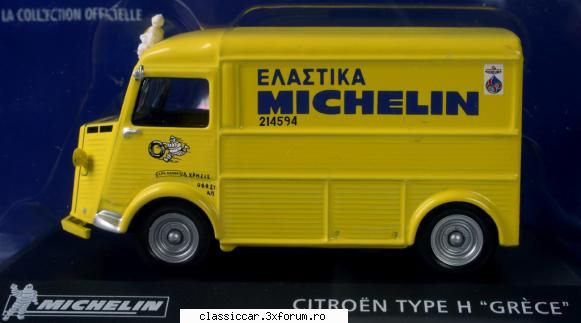 Modelism si machetute - bachus_21 - Modelism si machetute
