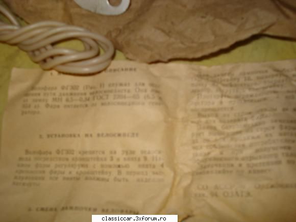 Ukraina 1970 - cv2adi - Prezentare motociclete, motorete si biciclete de colectie