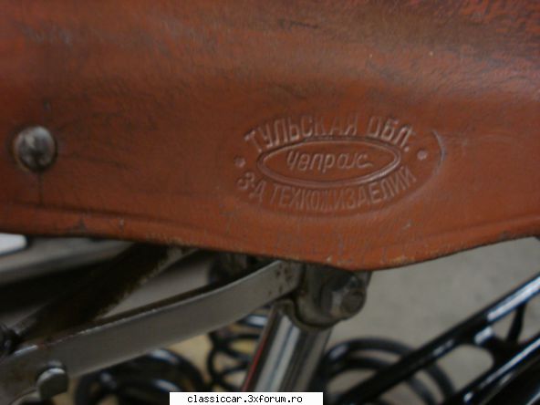 Ukraina 1970 - cv2adi - Prezentare motociclete, motorete si biciclete de colectie