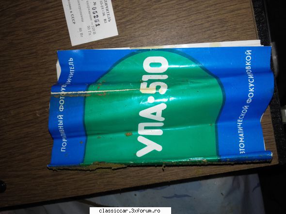Vand diverse piese - MihaiV - Vanzari  piese si accesorii