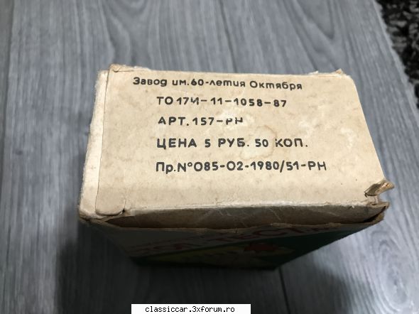 Vand diverse piese - cata50 - Vanzari  piese si accesorii