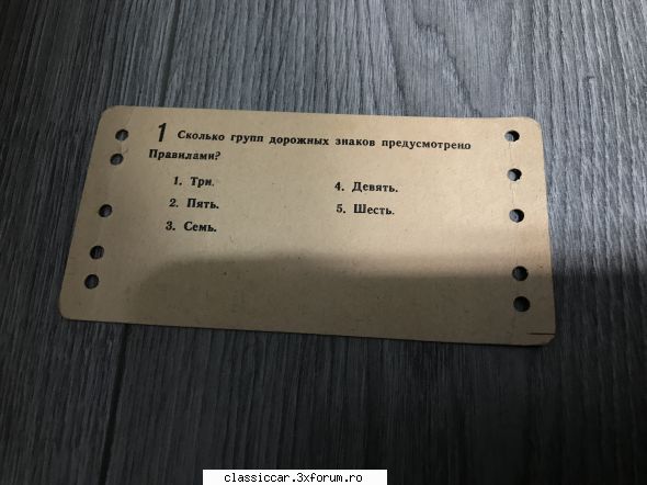 Vand diverse piese - cata50 - Vanzari  piese si accesorii