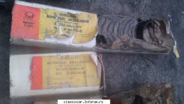 Vand faruri/stopuri Lada 2103[1500] - licu - Vanzari  piese si accesorii