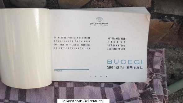 Vand piese dacia - marius1978 - Vanzari  piese si accesorii