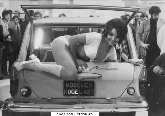 Varna Retro Muzeu - Ce-i drept se pare ca promovarea au invatat-o de - Din lumea larga