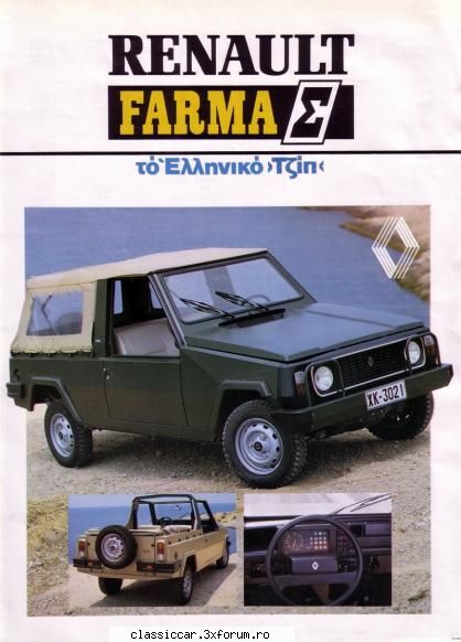 automobile construite in Grecia - Renault Farma supranumit si jeepul grecesc - File de istorie