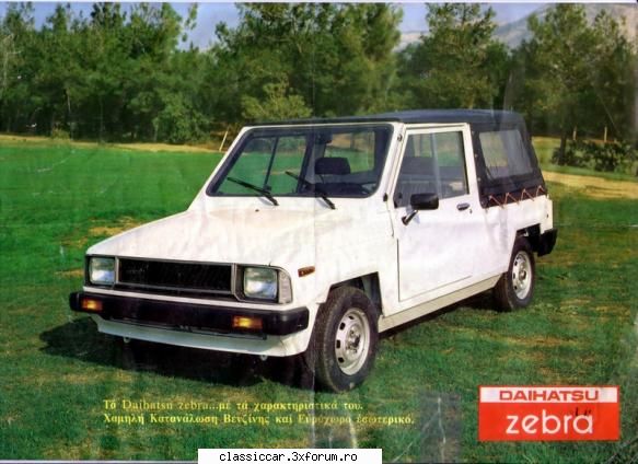 automobile construite in Grecia - patratel - File de istorie