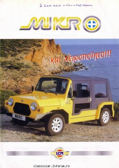 automobile construite in Grecia - Mikro tot made in Grecia - File de istorie