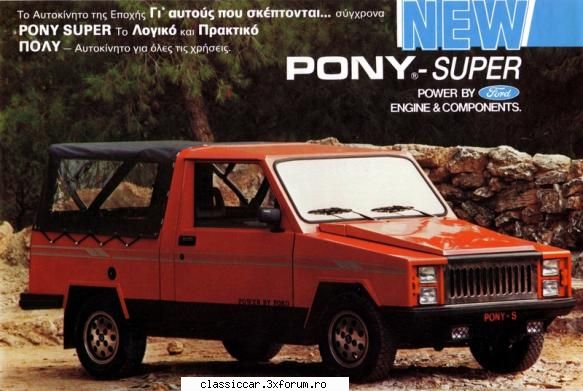automobile construite in Grecia - Pony dar sub licenta Ford - File de istorie