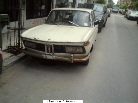 din grecia - patratel - Din lumea larga