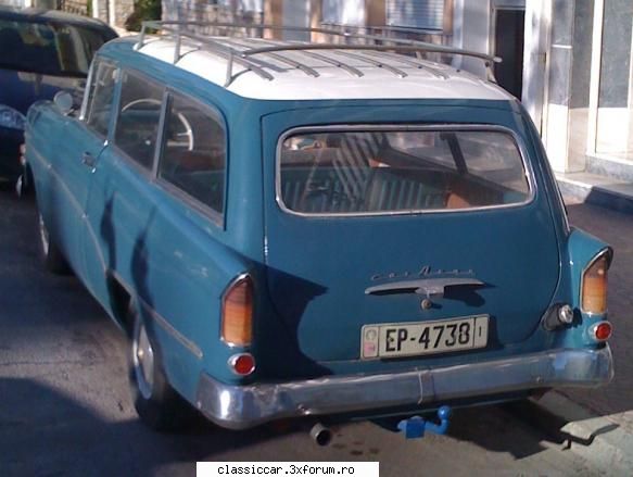 din grecia - patratel - Din lumea larga