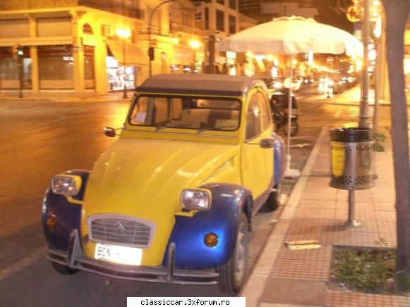 din grecia - autom - Din lumea larga